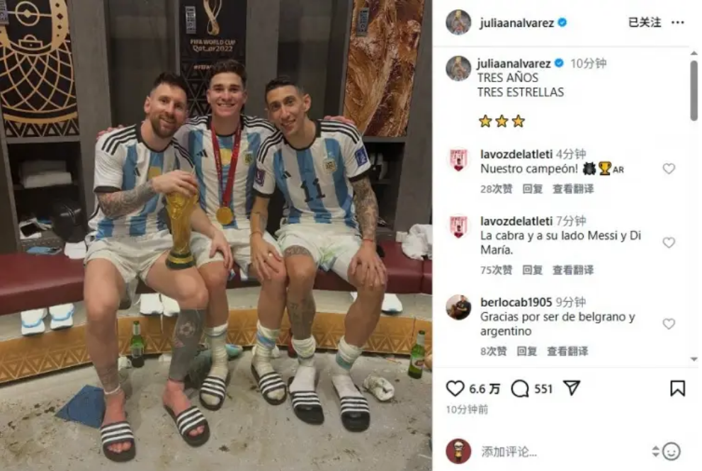 博格巴成偶,維埃拉紧随,其后,太阳城,太阳城娱乐,太阳城app,太阳城赌场