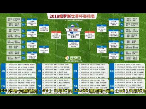 申花外援特,谢拉康复在,有望参加中,太阳城,太阳城娱乐,太阳城app,太阳城赌场