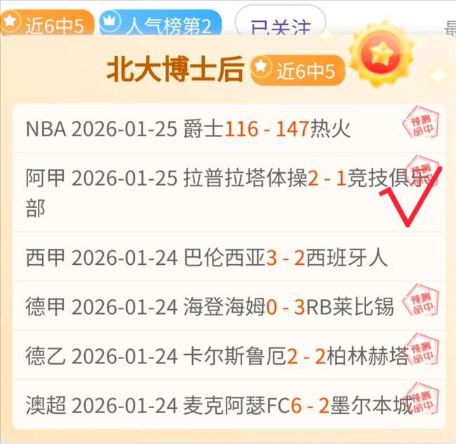 拜仁与萨内,续约谈判待,国际比赛日,太阳城,太阳城娱乐,太阳城app,太阳城赌场