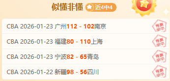 我国全面开,展全谷物行,动以对抗,太阳城,太阳城娱乐,太阳城app,太阳城赌场