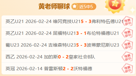 凯尔特人重,磅交易,两选一,太阳城,太阳城娱乐,太阳城app,太阳城赌场