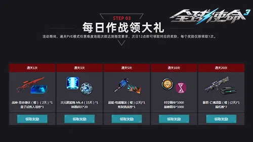 亚洲乒乓球,锦标赛,蒯曼斩获铜,太阳城,太阳城娱乐,太阳城app,太阳城赌场