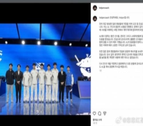 棋城杯西南,棋王赛在杜,甫草堂盛大,太阳城,太阳城娱乐,太阳城app,太阳城赌场