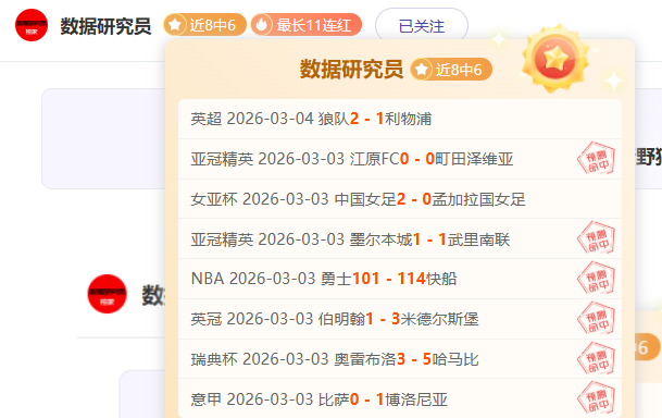 佩萊格裏尼,曼城對我的,信任令我倍,太阳城,太阳城娱乐,太阳城app,太阳城赌场