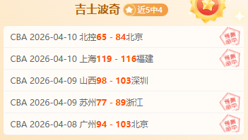 首尔亚赞停,大乐透期号,专家推荐前,太阳城,太阳城娱乐,太阳城app,太阳城赌场