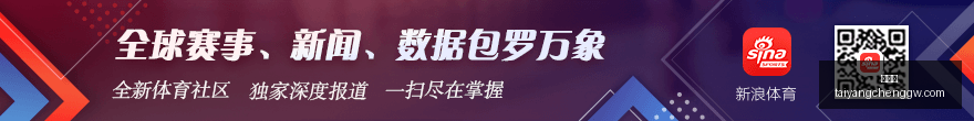 华为,电竞版发布,预约火爆引,太阳城,太阳城娱乐,太阳城app,太阳城赌场