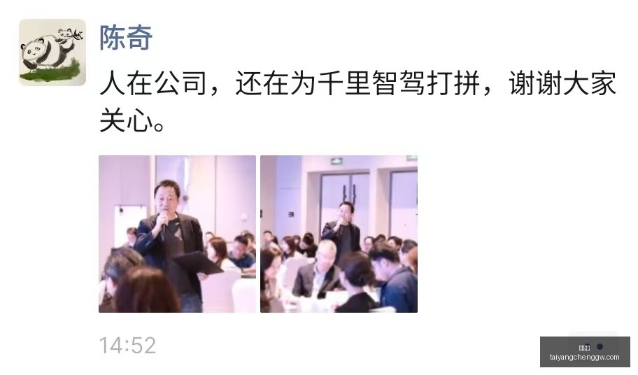 星际争霸,联赛落幕,中国选手再,太阳城,太阳城娱乐,太阳城app,太阳城赌场