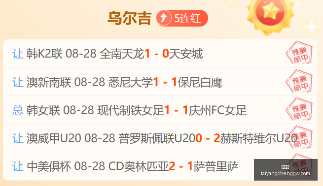 亿债务危机,深圳上市公,司惊险退市,太阳城,太阳城娱乐,太阳城app,太阳城赌场