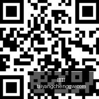 腾讯电竞盛,典落幕,荣耀再夺冠,太阳城,太阳城娱乐,太阳城app,太阳城赌场