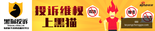虎牙电竞大,赛落幕,勇夺冠军,太阳城,太阳城娱乐,太阳城app,太阳城赌场