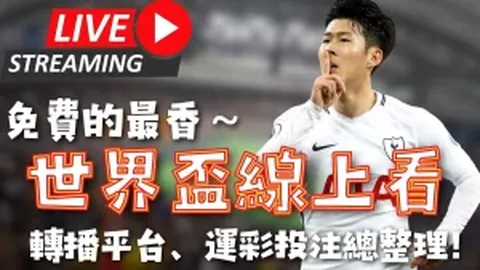 上海队豪夺12连胜，大胜宁波队126-113