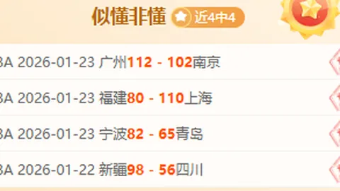 我国全面开展全谷物行动以对抗“隐性饥饿”