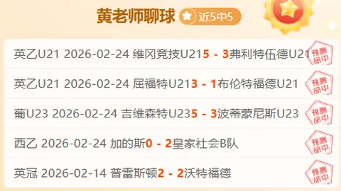 凯尔特人重磅交易！两选一，直指NBA冠军之师