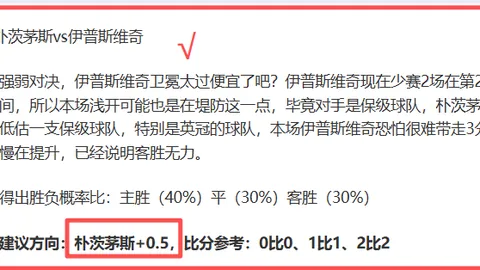 近10天大乐透期号专家推荐质合分析前区十码解读