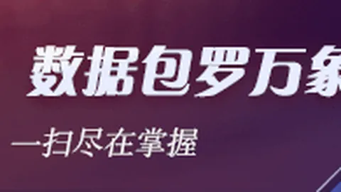 灰姑娘姐妹篇继姐妹上映时间揭晓黄阿丽、许玮伦配音阵容曝光