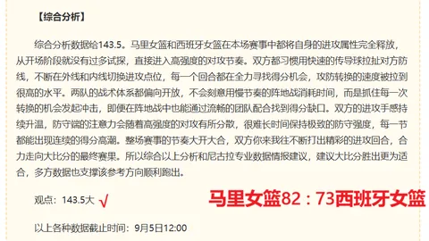 华为 3智能手表与 耳机抢先看：9月2日海外上市攻略