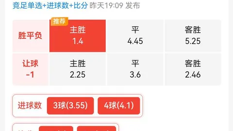 耐克电竞鞋款全球发售，专业性能再升级